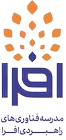 لوگو افرا